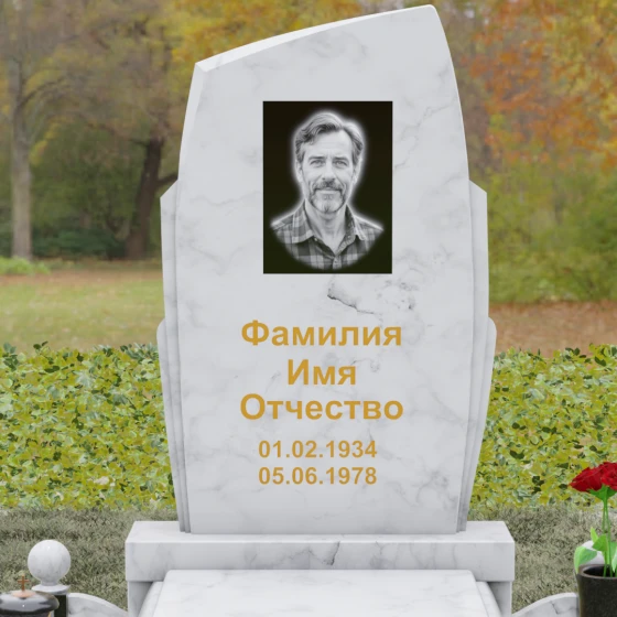 Вертикальный гранитный памятник с диагональным срезом, мрамор Тассос, в Якутске
