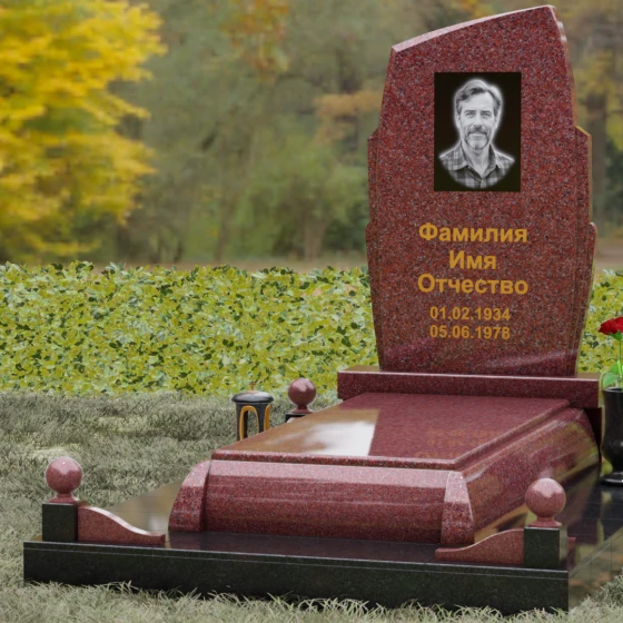 Вертикальный гранитный памятник с диагональным срезом, гранит Лезниковский, вид 4, в Якутске