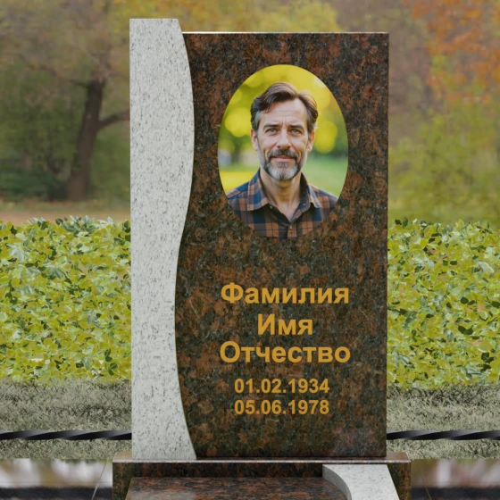 Простой вертикальный Гранитный памятник в Перми, гранит Дымовский