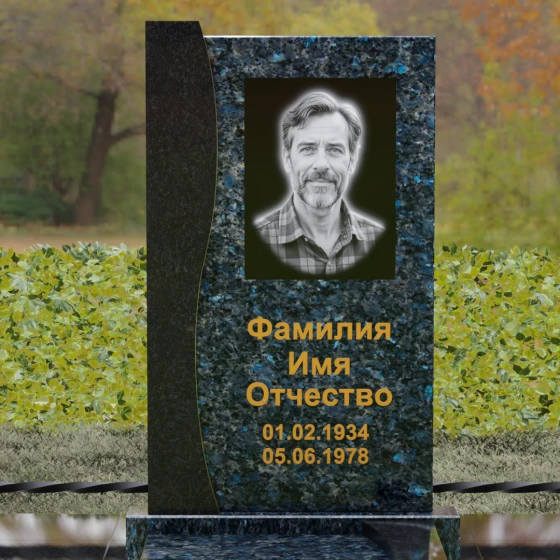 Простой вертикальный Гранитный памятник в Перми, гранит Блю Перл