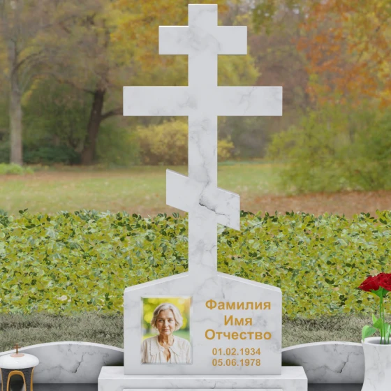 Вертикальный Гранитный памятник с крестом в Перми, мрамор Тассос