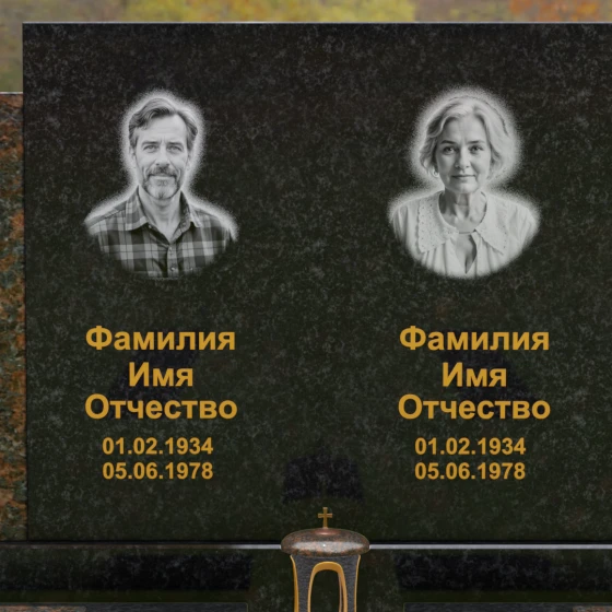 Комбинированный горизонтальный памятник для двоих в Липецке, гранит Габбро-диабаз