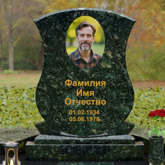 Гранитный вертикальный памятник для одного в Ханты — Мансийске, гранит Балтик грин, в Ханты-Мансийске