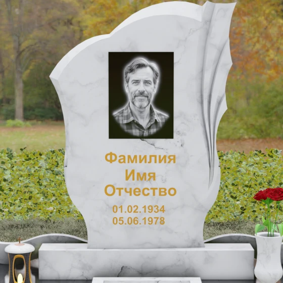 Гранитный вертикальный памятник светский в Перми, мрамор Тассос