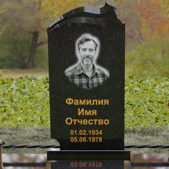 Вертикальное гранитное надгробие «Книга жизни», гранит Габбро-диабаз