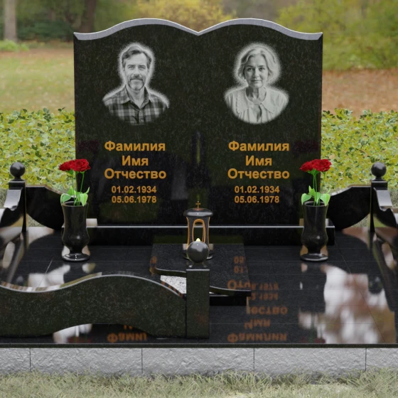 Гранитный горизонтальный памятник на двоих в Саратове, гранит Габбро-диабаз, вид 2