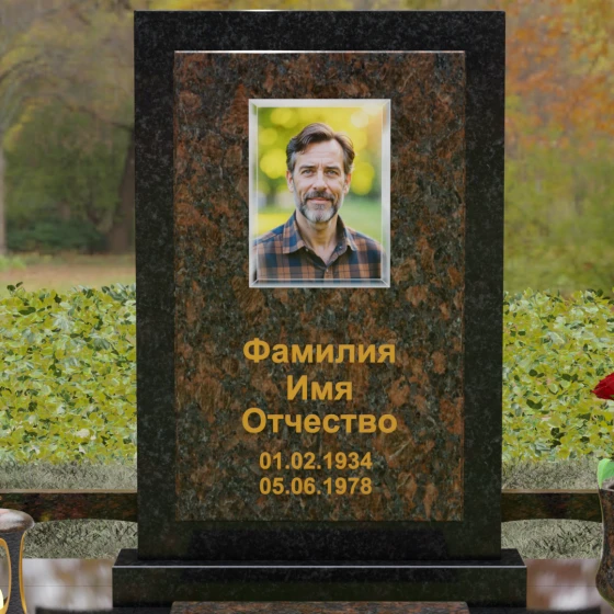 Вертикальный памятник из Гранита с порталом, гранит Дымовский