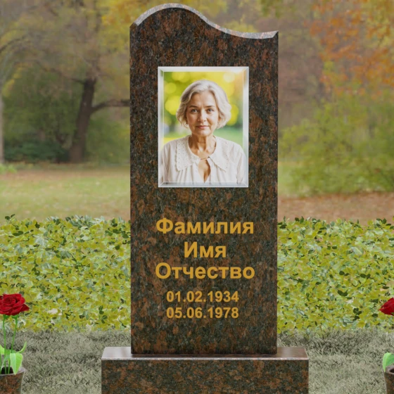 Вертикальный гранитный памятник светский в Набережных Челнах, гранит Дымовский