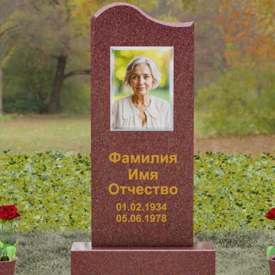 Вертикальный гранитный памятник светский в Набережных Челнах, гранит Лезниковский