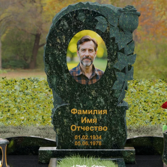 Светский гранитный памятник вертикальный в Кемерово, гранит Балтик грин