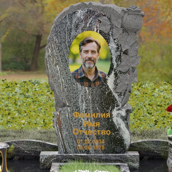Светский гранитный памятник вертикальный в Кемерово, гранит амфиболит