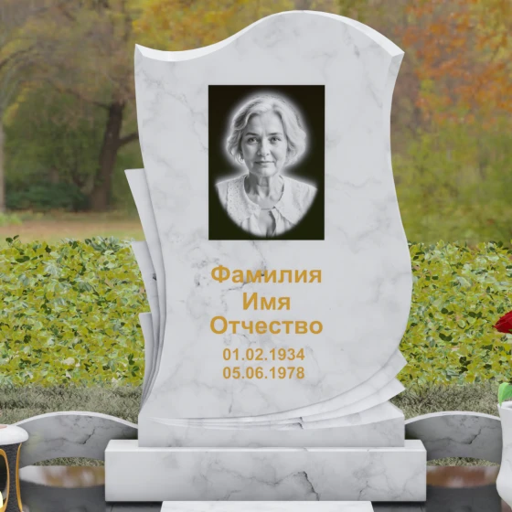 Светский вертикальный гранитный памятник в Перми, мрамор Тассос
