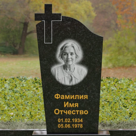 Мемориальный ансамбль из Гранита с крестом, гранит Габбро-диабаз