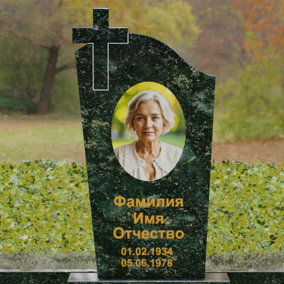 Мемориальный ансамбль из Гранита с крестом, гранит Балтик грин