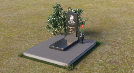 Памятник ПВ023