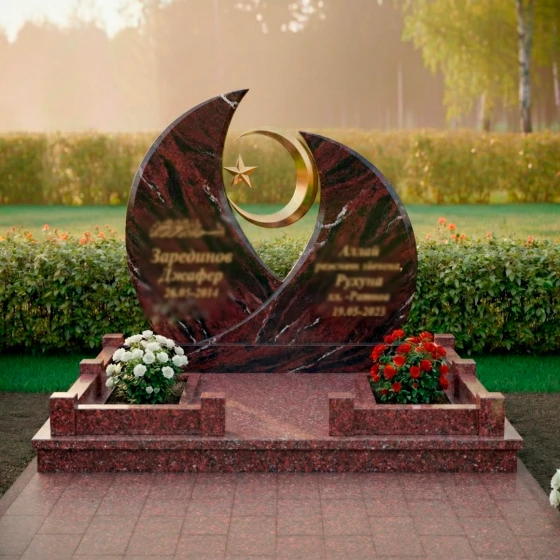 Мусульманский памятник с полумесяцами, гранит амфиболит
