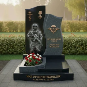 Православный гранитный памятник с крестом и комплексом - ПН180