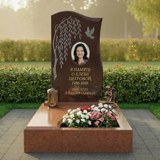 Гранитный мемориал в форме книги с ивой и голубем, гранит Дымовский