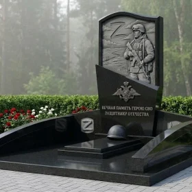 Гранитный вертикальный памятник светский - ПН410