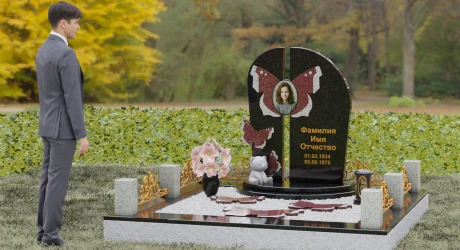 Памятник П238