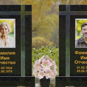 Светский памятник с крестом и стеклом на двоих - П248