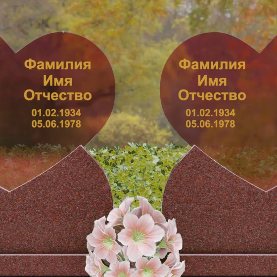 Горизонтальный Гранит|Стекло памятник для двоих в Норильске, гранит Лезниковский