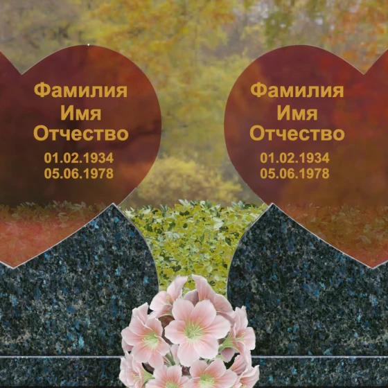 Горизонтальный Гранит|Стекло памятник для двоих в Норильске, гранит Блю Перл