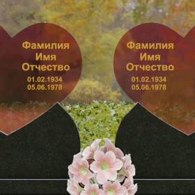 Горизонтальный светский памятник со стеклом на двоих - П251