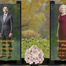 Вертикальный памятник из стекла на двоих - П253