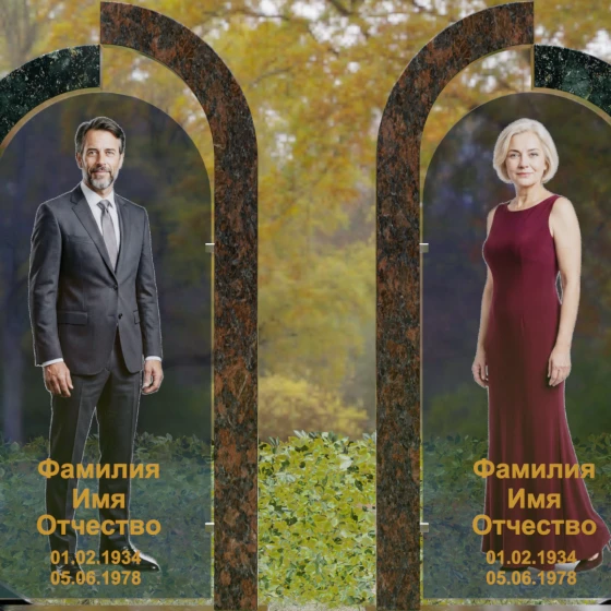 Вертикальный памятник из гранита и стекла для двоих в Томске, гранит Балтик грин