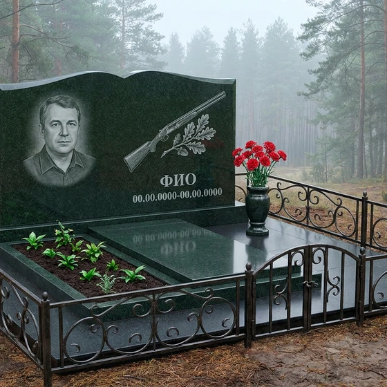 Гранитный памятник охотнику с кабаном