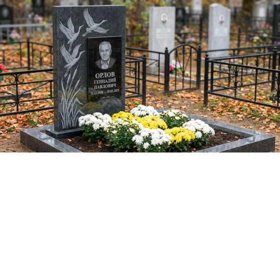 Мемориал с журавлями из серого гранита Мансуровский
