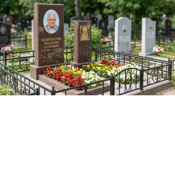 Памятник с иконой Николая Чудотворца из дымовского гранита с фотокерамикой