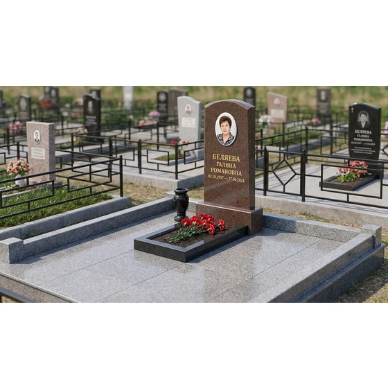 Комбинированный памятник