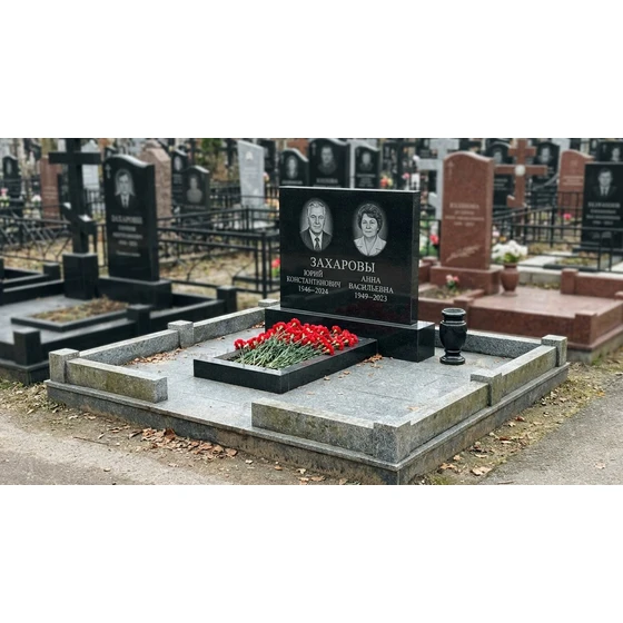 Гранитный памятник на двоих