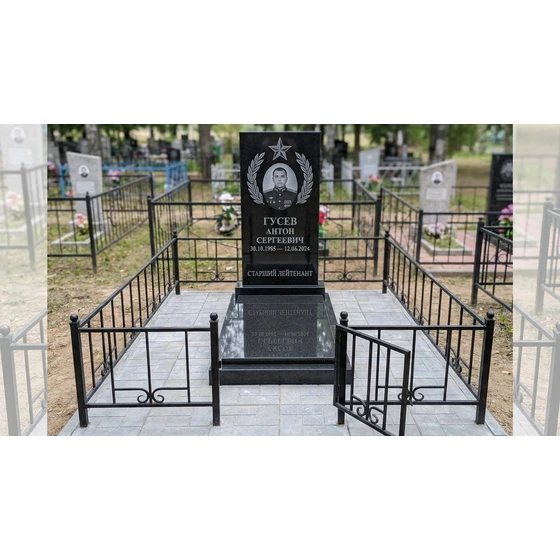 Гранитный памятник