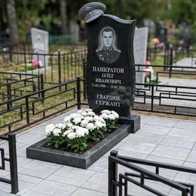 Гранитный памятник