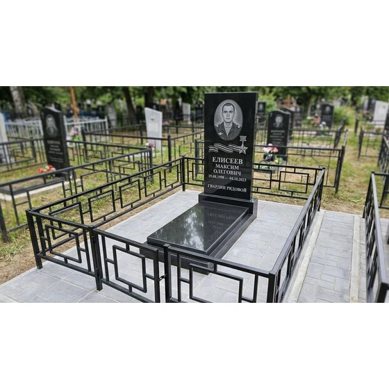 Гранитный памятник