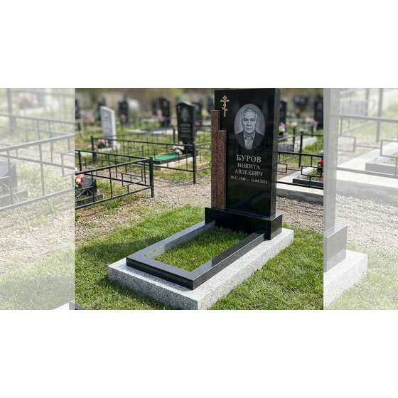 Комбинированный памятник с крестом