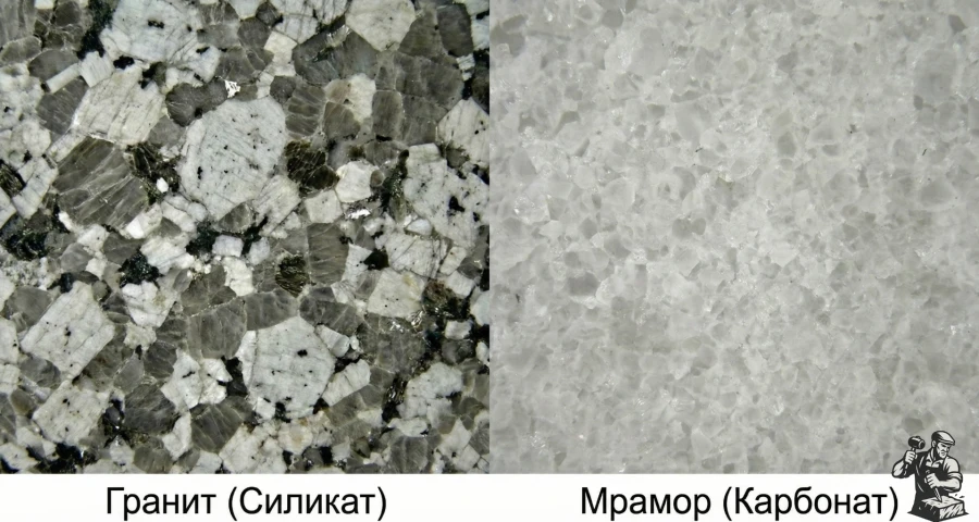 sravnenie-granit-mramor.jpg