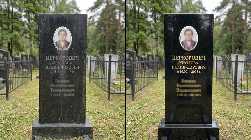 Реставрация памятника в Липецке — пример 2