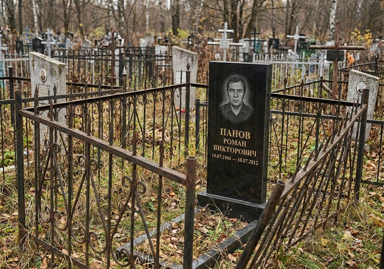Фото до ретуши